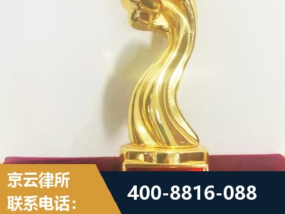 漯河-企业厂房拆迁