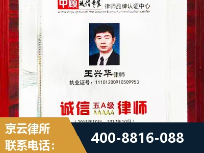 漯河-婚姻房产