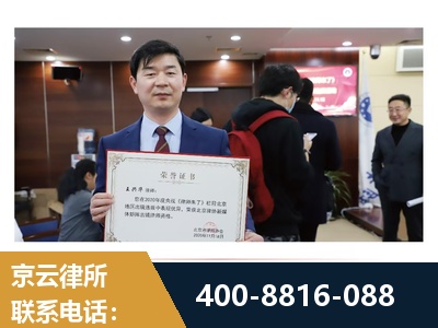 漯河-强拆维权