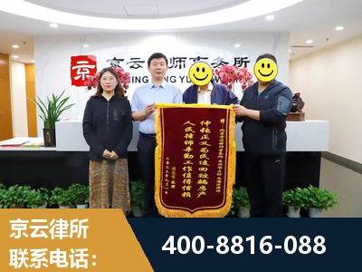 漯河-房产继承