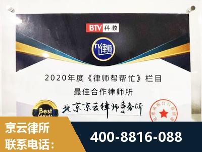漯河-行政诉讼