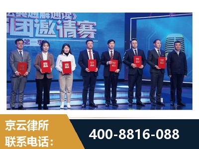 漯河-土地征收
