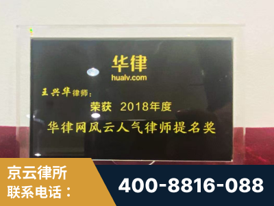 漯河-企业展示图