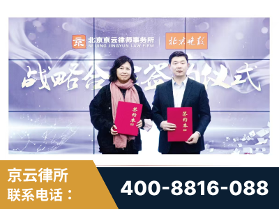 漯河-与中部战区空军联合建立为兵法律服务工作站