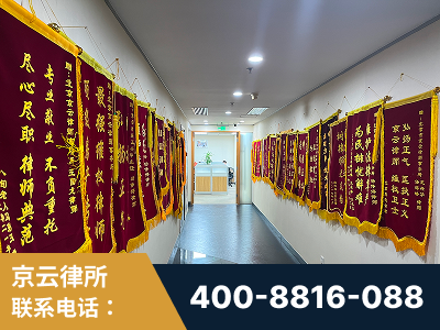 漯河-企业展示图